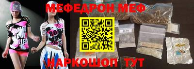 apvp Кинель