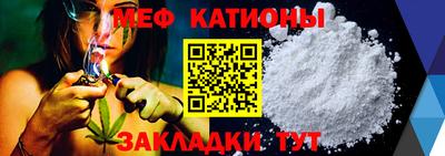 ГАЛЛЮЦИНОГЕННЫЕ ГРИБЫ Кингисепп