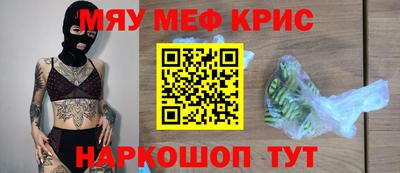 ешки Комсомольск-на-Амуре