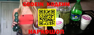 таблы Кимры
