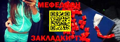 марки lsd Коммунар