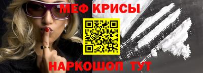 apvp Кинель