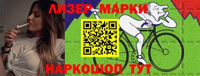 apvp Кинель
