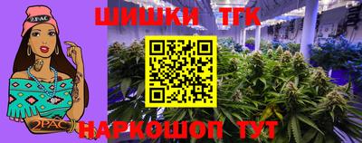 ешки Комсомольск-на-Амуре