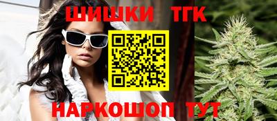 ешки Комсомольск-на-Амуре