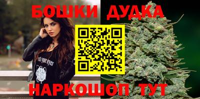 мяу мяу кристалл Конаково