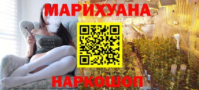 таблы Кимры