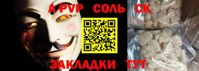 марки lsd Коммунар