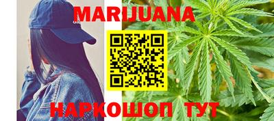 таблы Кимры