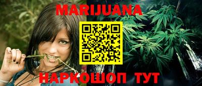 ешки Комсомольск-на-Амуре