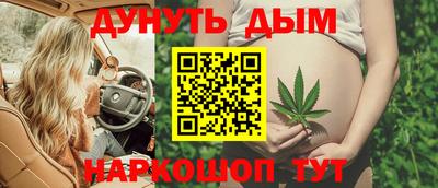 apvp Кинель