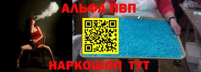 марки lsd Коммунар