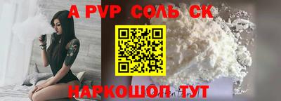ГАЛЛЮЦИНОГЕННЫЕ ГРИБЫ Кингисепп
