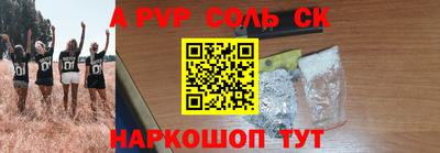 ГАЛЛЮЦИНОГЕННЫЕ ГРИБЫ Кингисепп