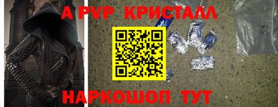 марки lsd Коммунар