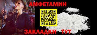 ГАЛЛЮЦИНОГЕННЫЕ ГРИБЫ Кингисепп