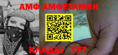 ГАЛЛЮЦИНОГЕННЫЕ ГРИБЫ Кингисепп