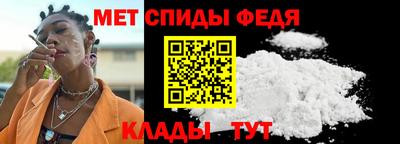 таблы Кимры