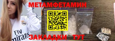 apvp Кинель