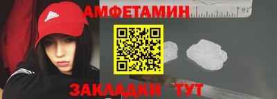 apvp Кинель