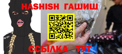 ГАЛЛЮЦИНОГЕННЫЕ ГРИБЫ Кингисепп