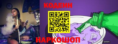 ешки Комсомольск-на-Амуре