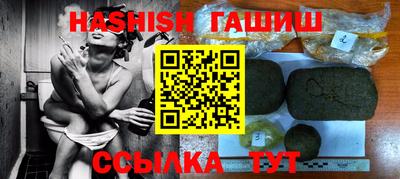 марки lsd Коммунар