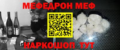 ГАЛЛЮЦИНОГЕННЫЕ ГРИБЫ Кингисепп