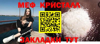 ГАЛЛЮЦИНОГЕННЫЕ ГРИБЫ Кингисепп